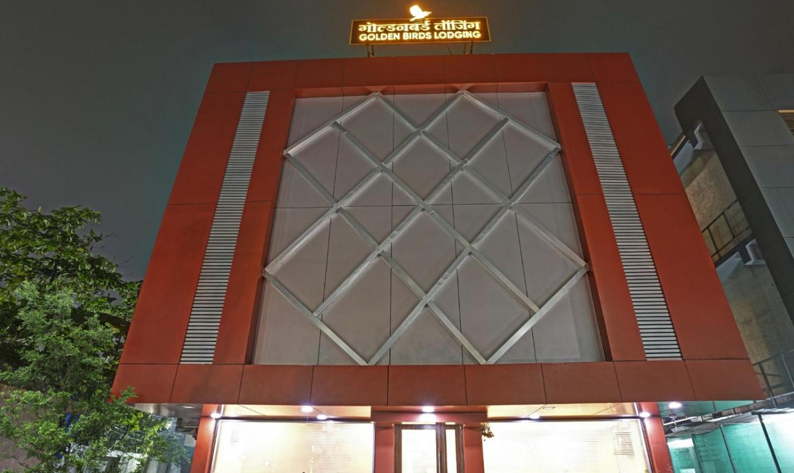 Glitz Hotels Golden Birds - Mahape, Navi Mumbai Extérieur photo